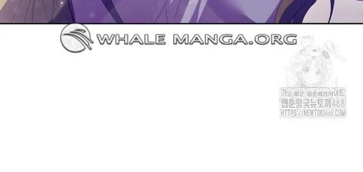 Childcare Diary with the Villain Chapter 66 page 24 - 