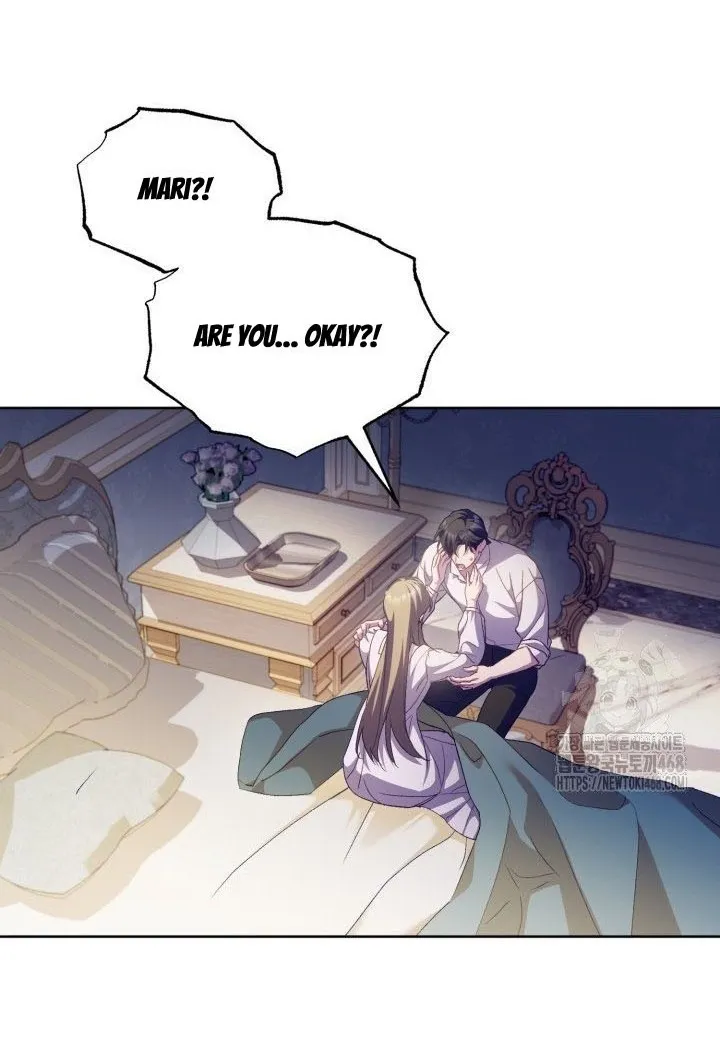 Childcare Diary with the Villain Chapter 66 page 25 - 