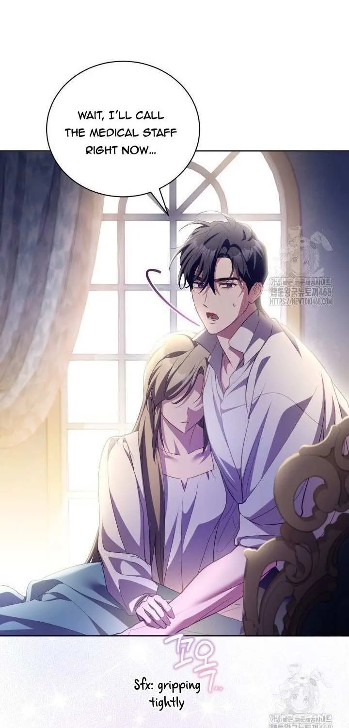 Childcare Diary with the Villain Chapter 66 page 26 - 
