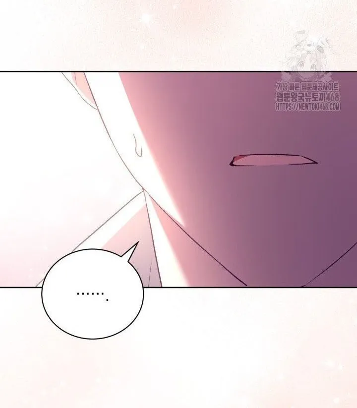 Childcare Diary with the Villain Chapter 66 page 40 - 