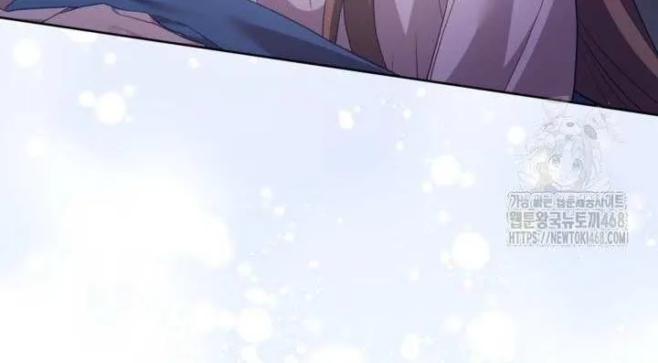Childcare Diary with the Villain Chapter 66 page 6 - 