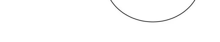 Childcare Diary with the Villain Chapter 66 page 74 - 