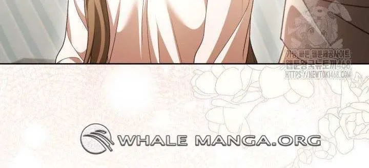 Childcare Diary with the Villain Chapter 66 page 83 - 