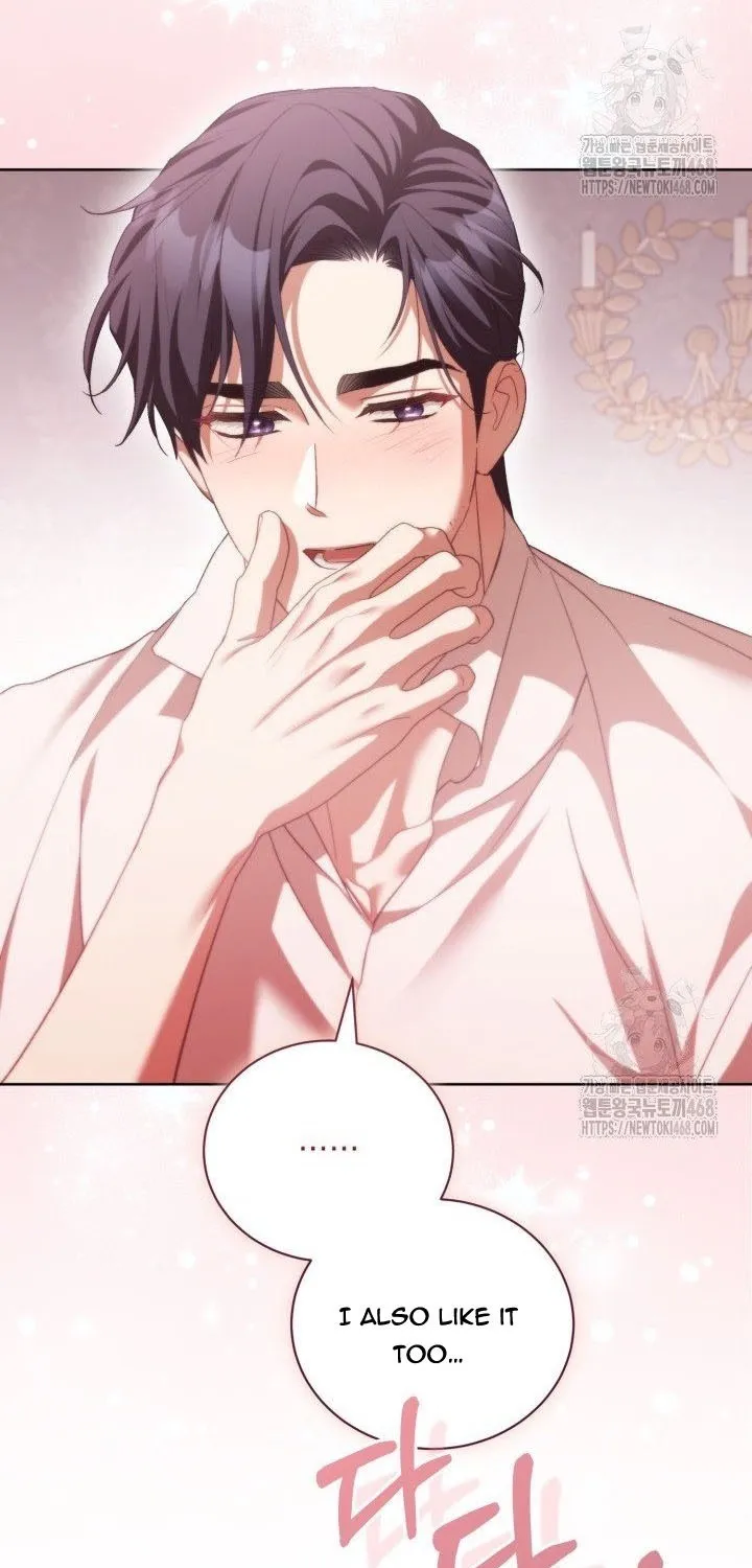 Childcare Diary with the Villain Chapter 66 page 86 - 