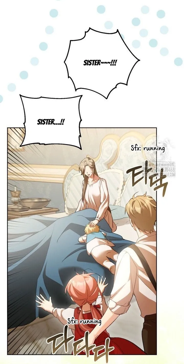 Childcare Diary with the Villain Chapter 66 page 97 - 