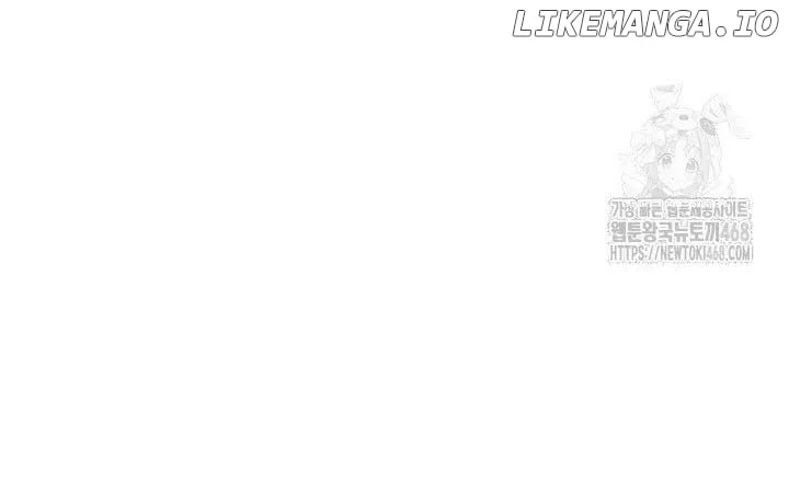 Childcare Diary with the Villain Chapter 67 page 12 - 