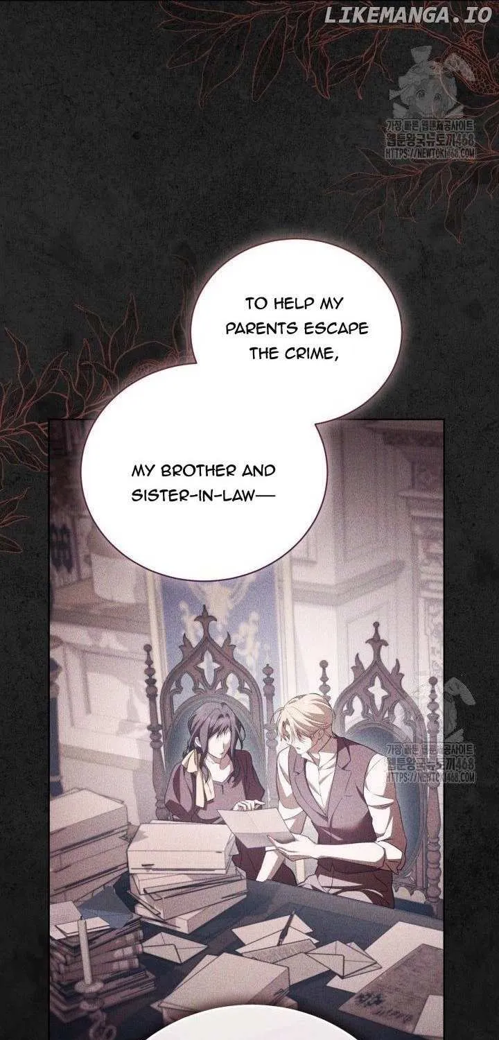 Childcare Diary with the Villain Chapter 67 page 74 - 