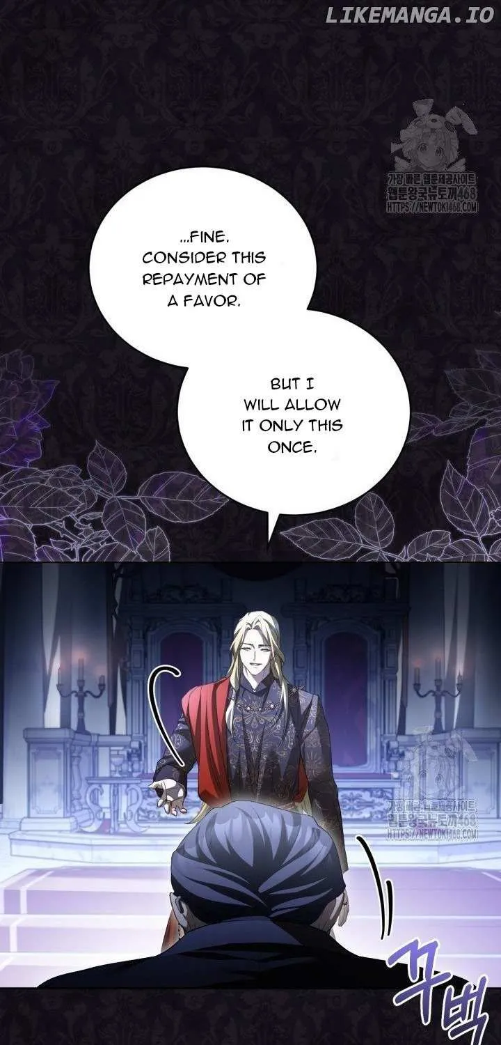 Childcare Diary with the Villain Chapter 68 page 17 - 