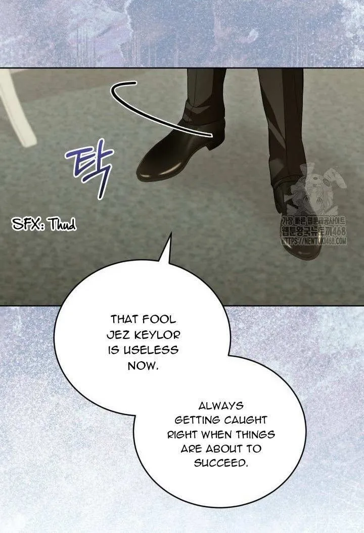 Childcare Diary with the Villain Chapter 68 page 26 - 