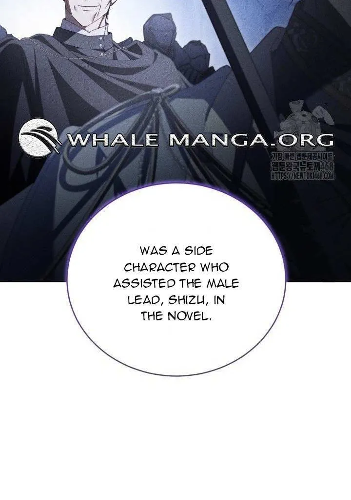 Childcare Diary with the Villain Chapter 68 page 48 - 