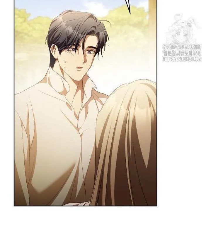 Childcare Diary with the Villain Chapter 68 page 70 - 