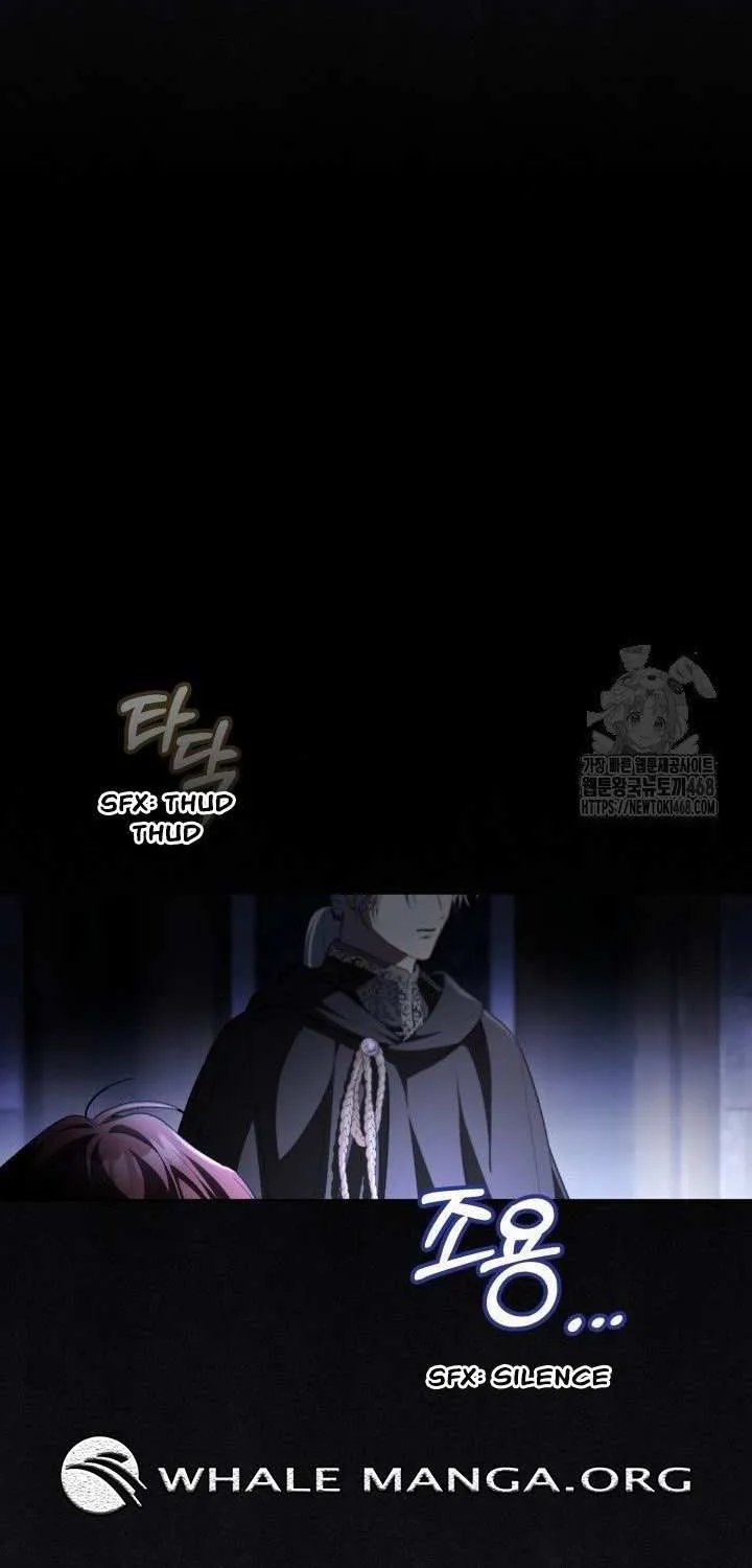 Childcare Diary with the Villain Chapter 69 page 11 - 