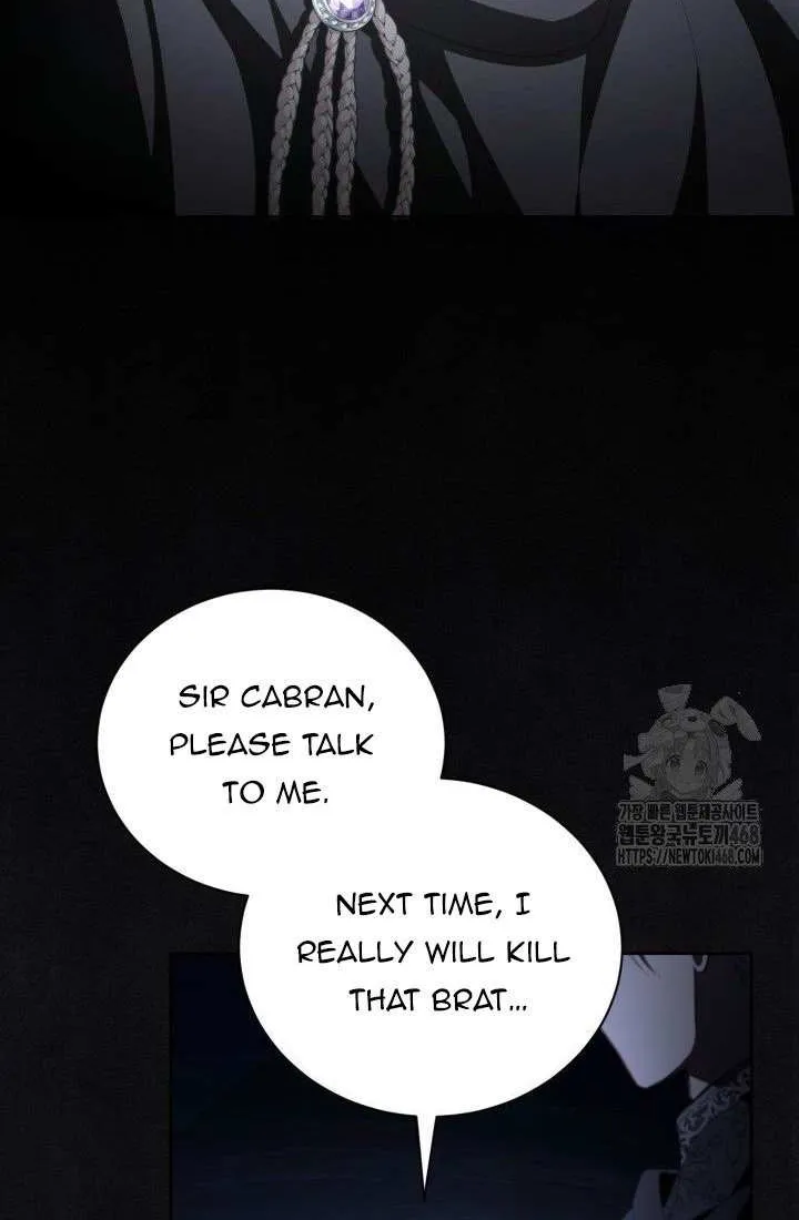 Childcare Diary with the Villain Chapter 69 page 14 - 