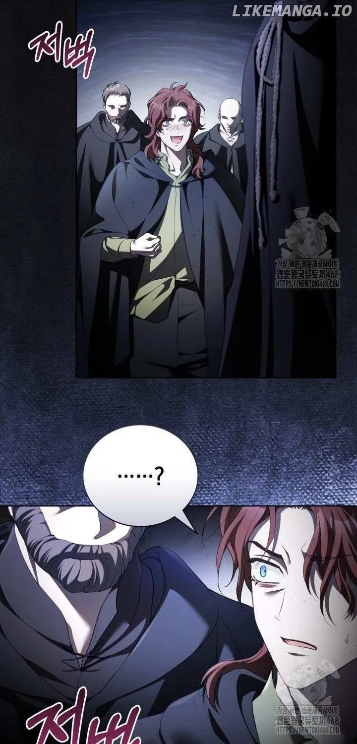 Childcare Diary with the Villain Chapter 69 page 15 - 