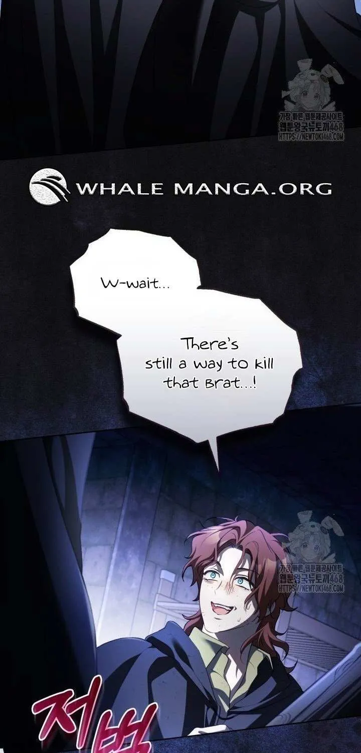 Childcare Diary with the Villain Chapter 69 page 17 - 