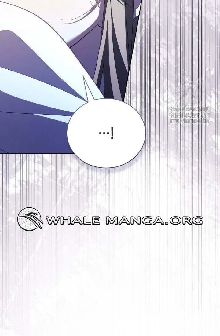 Childcare Diary with the Villain Chapter 69 page 29 - 