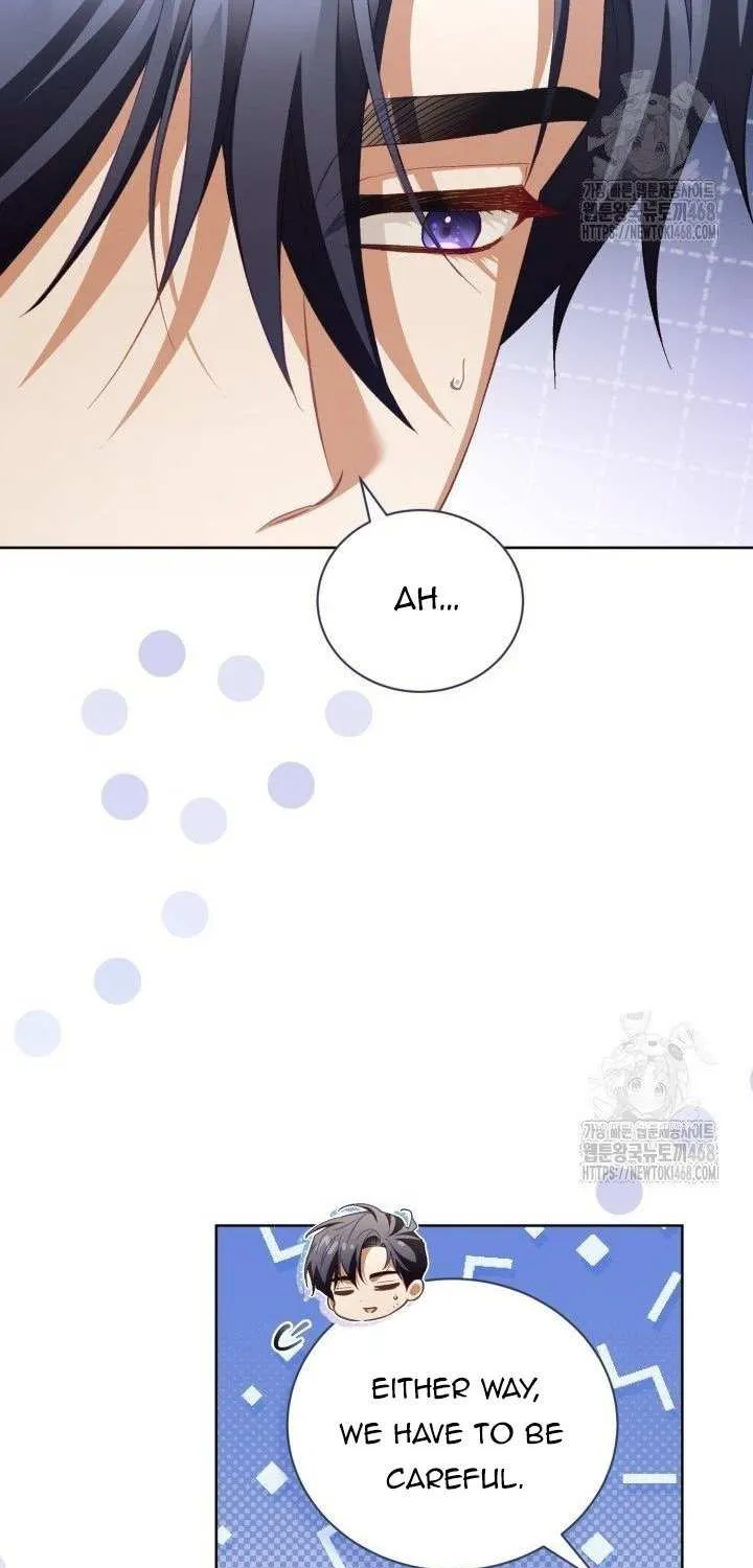 Childcare Diary with the Villain Chapter 69 page 62 - 
