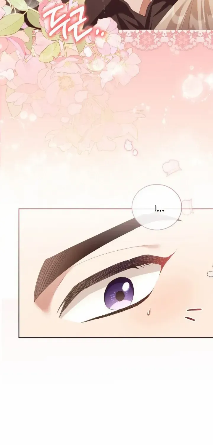 Childcare Diary with the Villain Chapter 7 page 33 - 