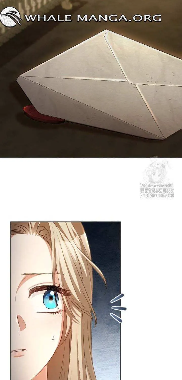Childcare Diary with the Villain Chapter 71 page 2 - 