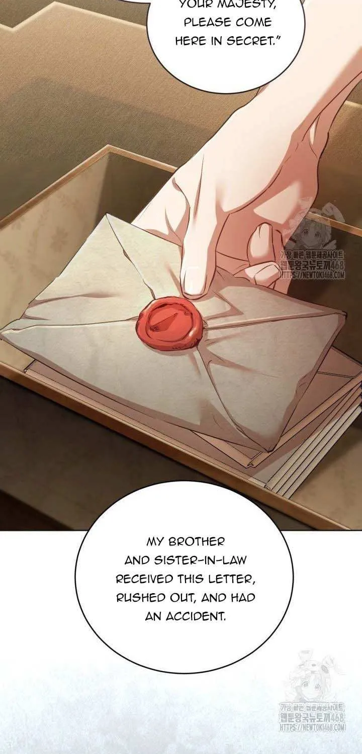 Childcare Diary with the Villain Chapter 71 page 17 - 