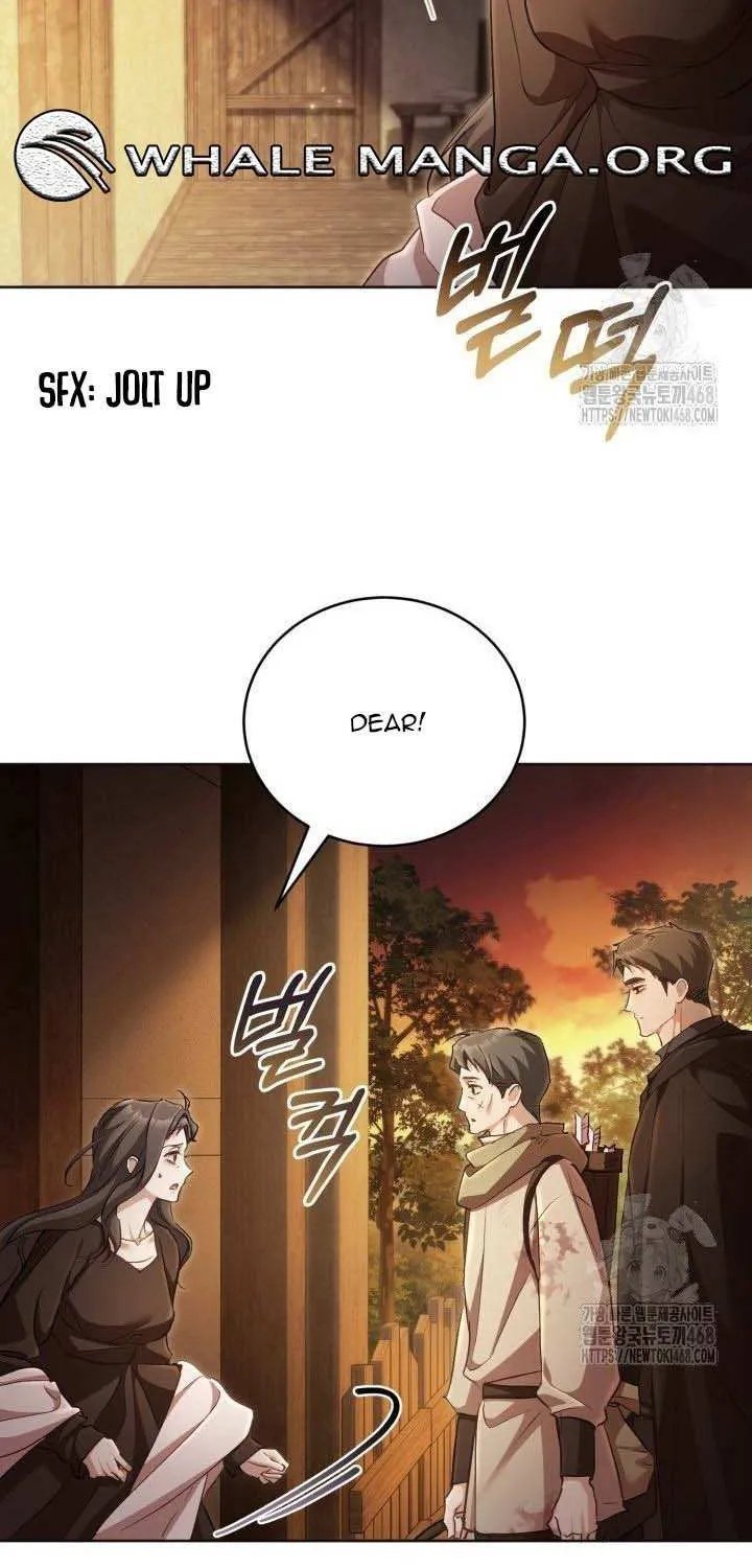Childcare Diary with the Villain Chapter 71 page 43 - 