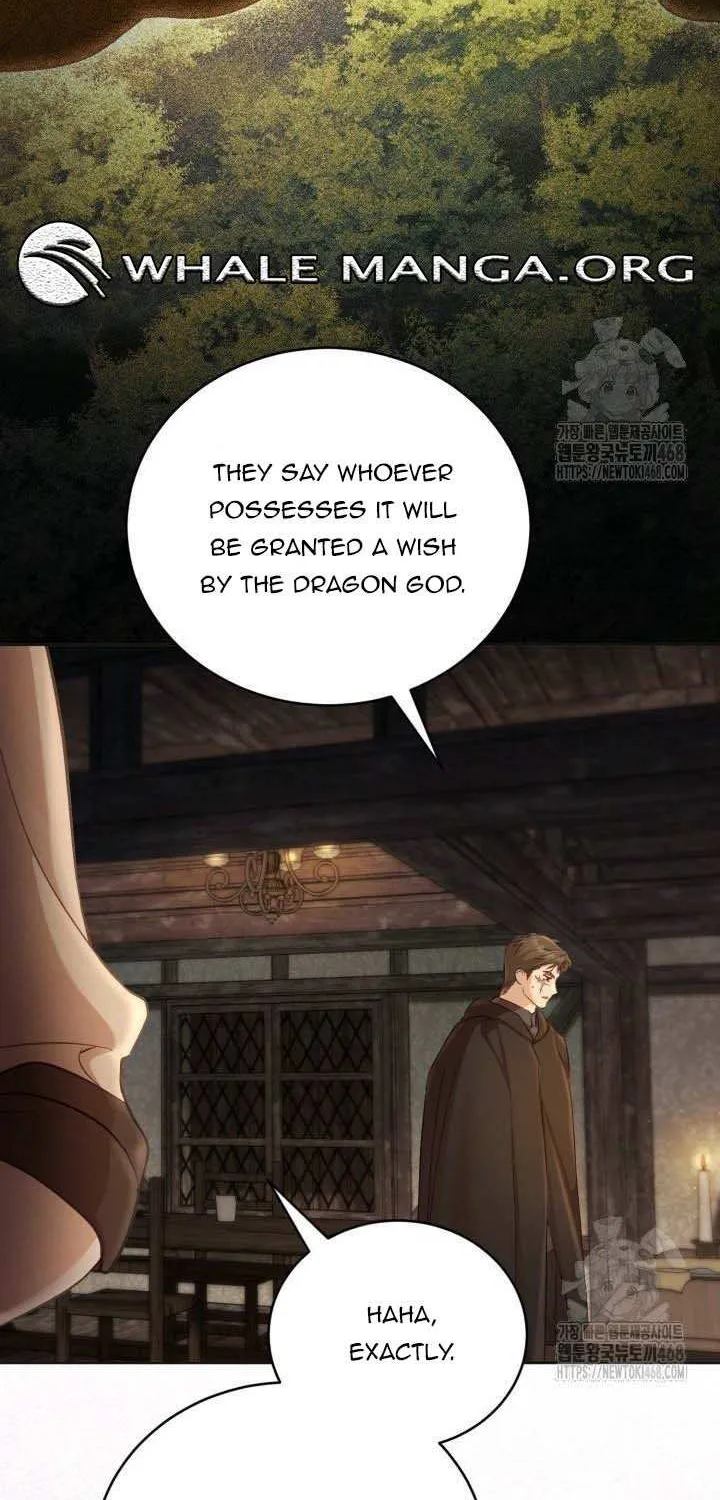 Childcare Diary with the Villain Chapter 71 page 61 - 
