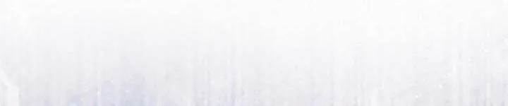 Childcare Diary with the Villain Chapter 71 page 8 - 