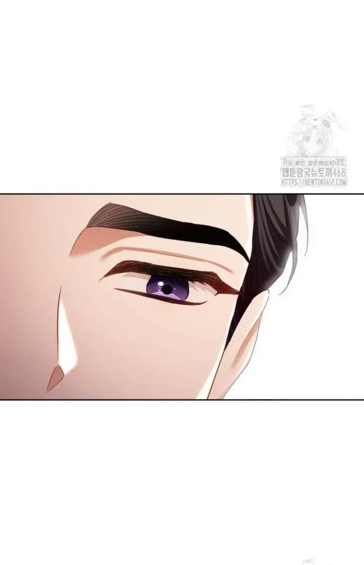 Childcare Diary with the Villain Chapter 72 page 39 - 