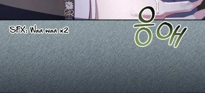 Childcare Diary with the Villain Chapter 72 page 46 - 