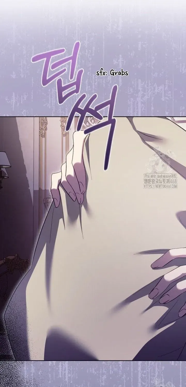 Childcare Diary with the Villain Chapter 73 page 17 - 