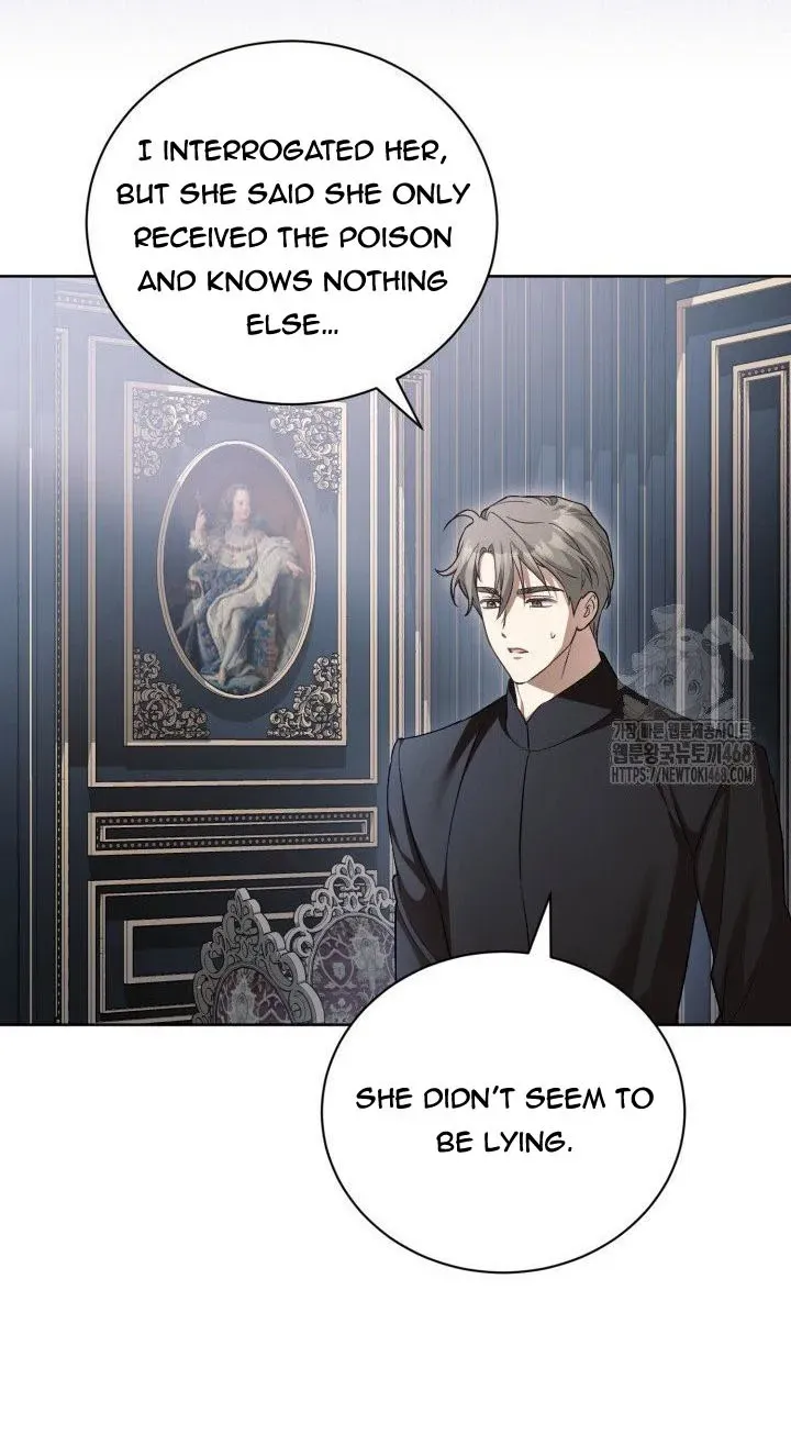 Childcare Diary with the Villain Chapter 73 page 25 - 