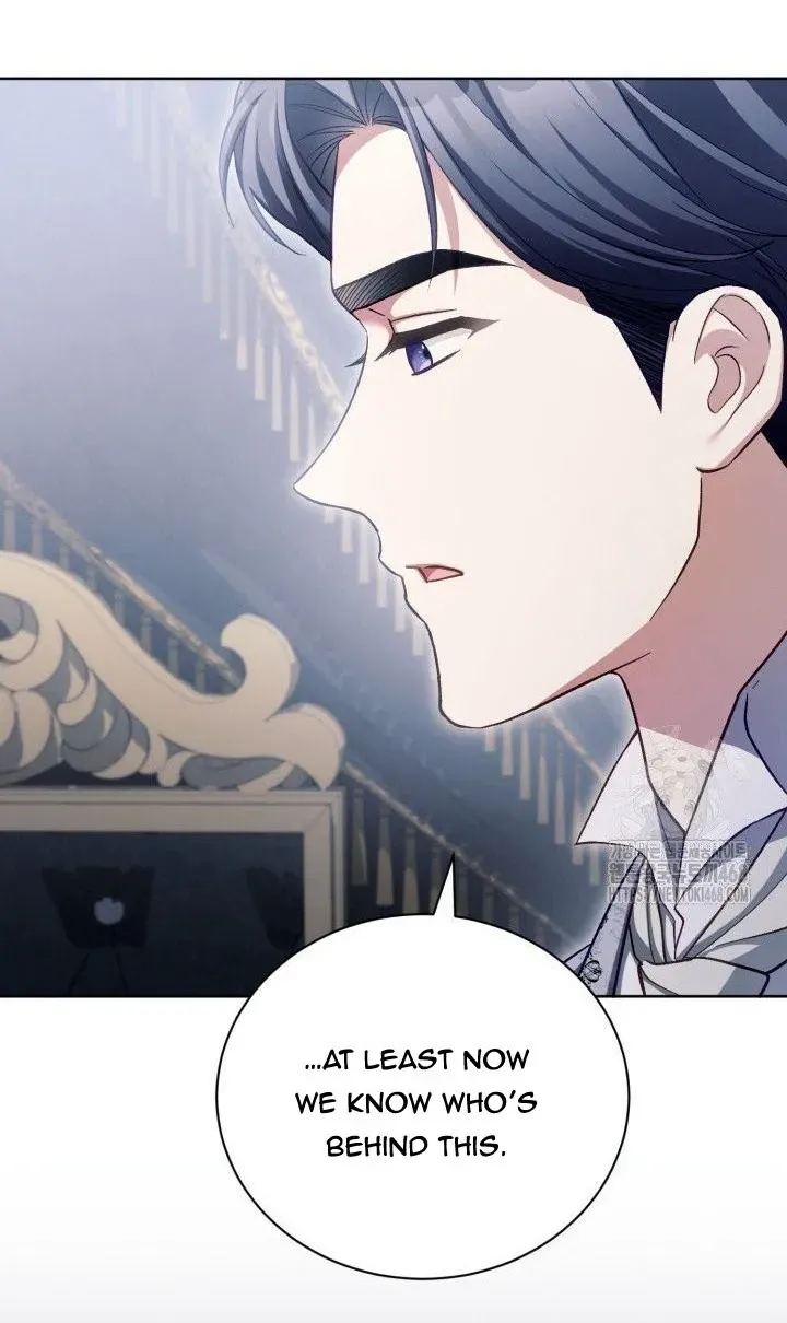 Childcare Diary with the Villain Chapter 73 page 32 - 
