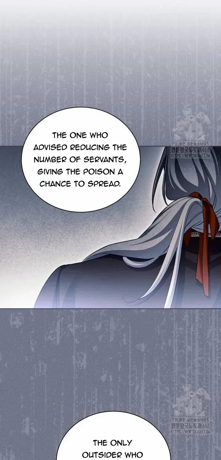 Childcare Diary with the Villain Chapter 73 page 33 - 