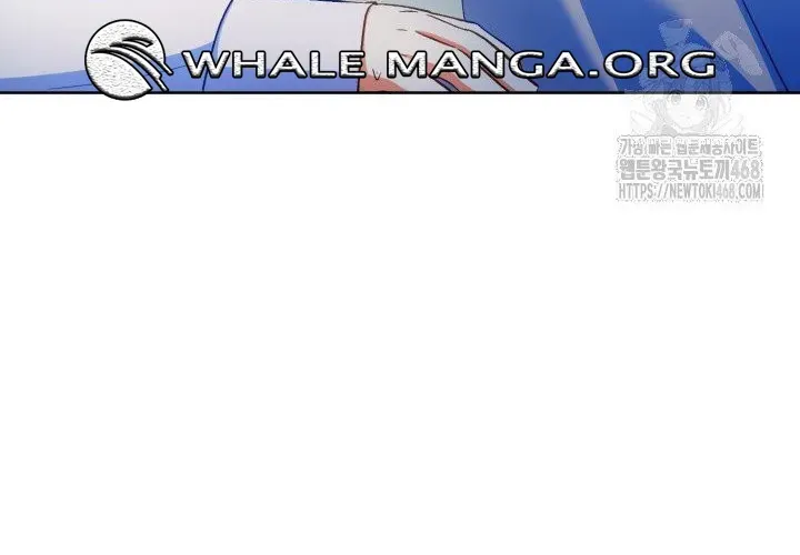 Childcare Diary with the Villain Chapter 74 page 28 - 