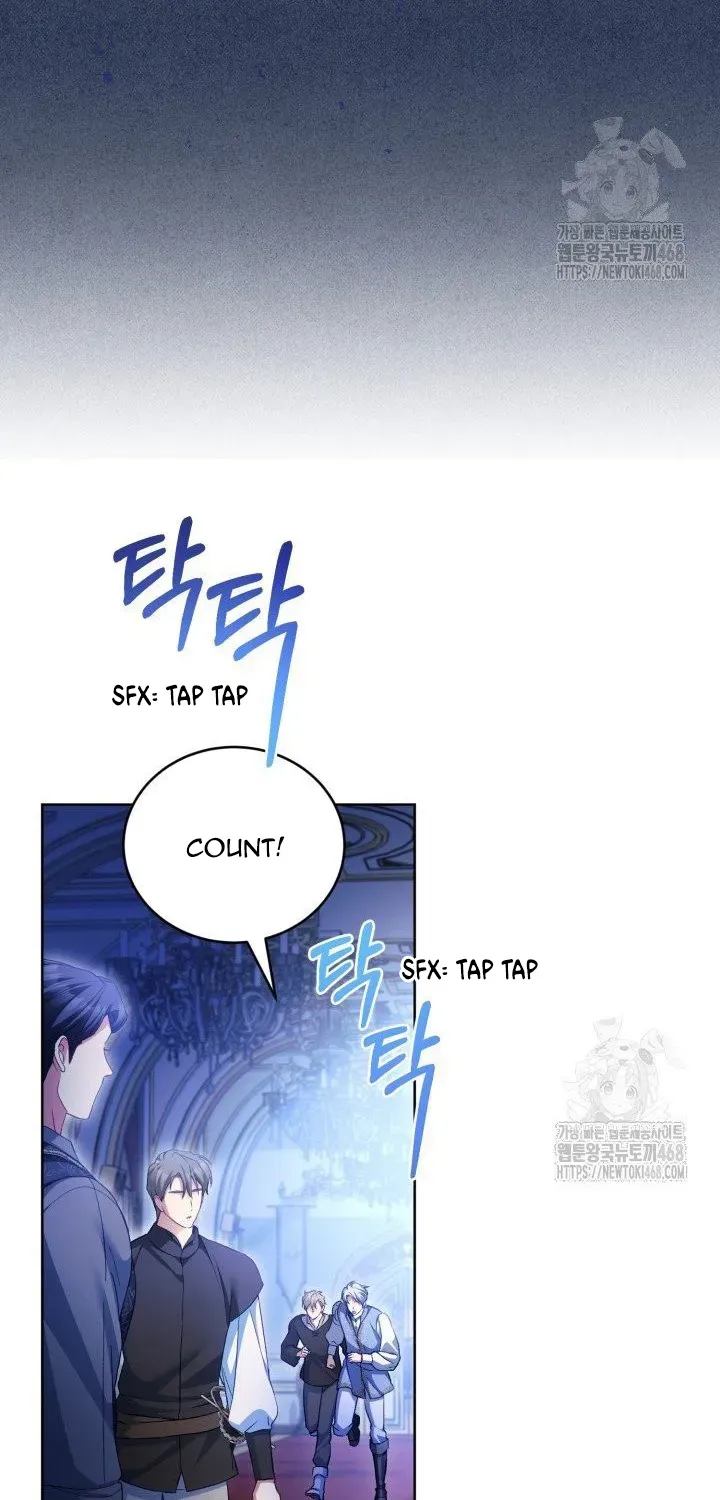 Childcare Diary with the Villain Chapter 74 page 42 - 