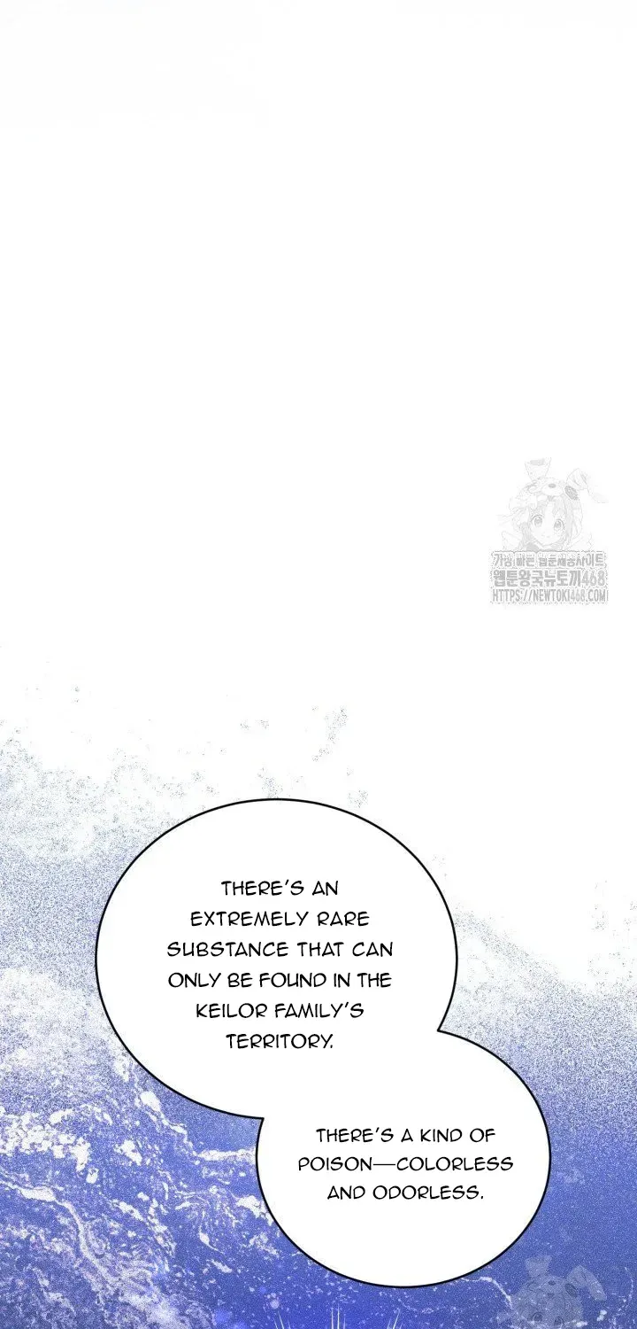 Childcare Diary with the Villain Chapter 74 page 47 - 