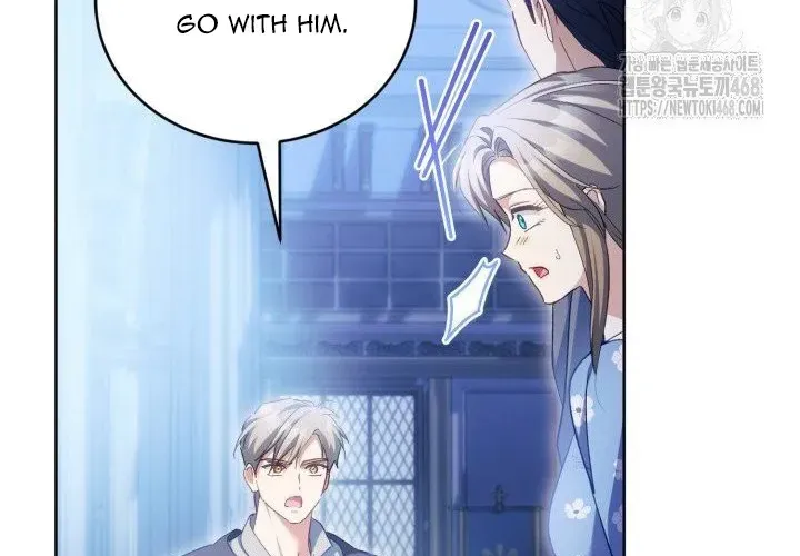 Childcare Diary with the Villain Chapter 74 page 65 - 