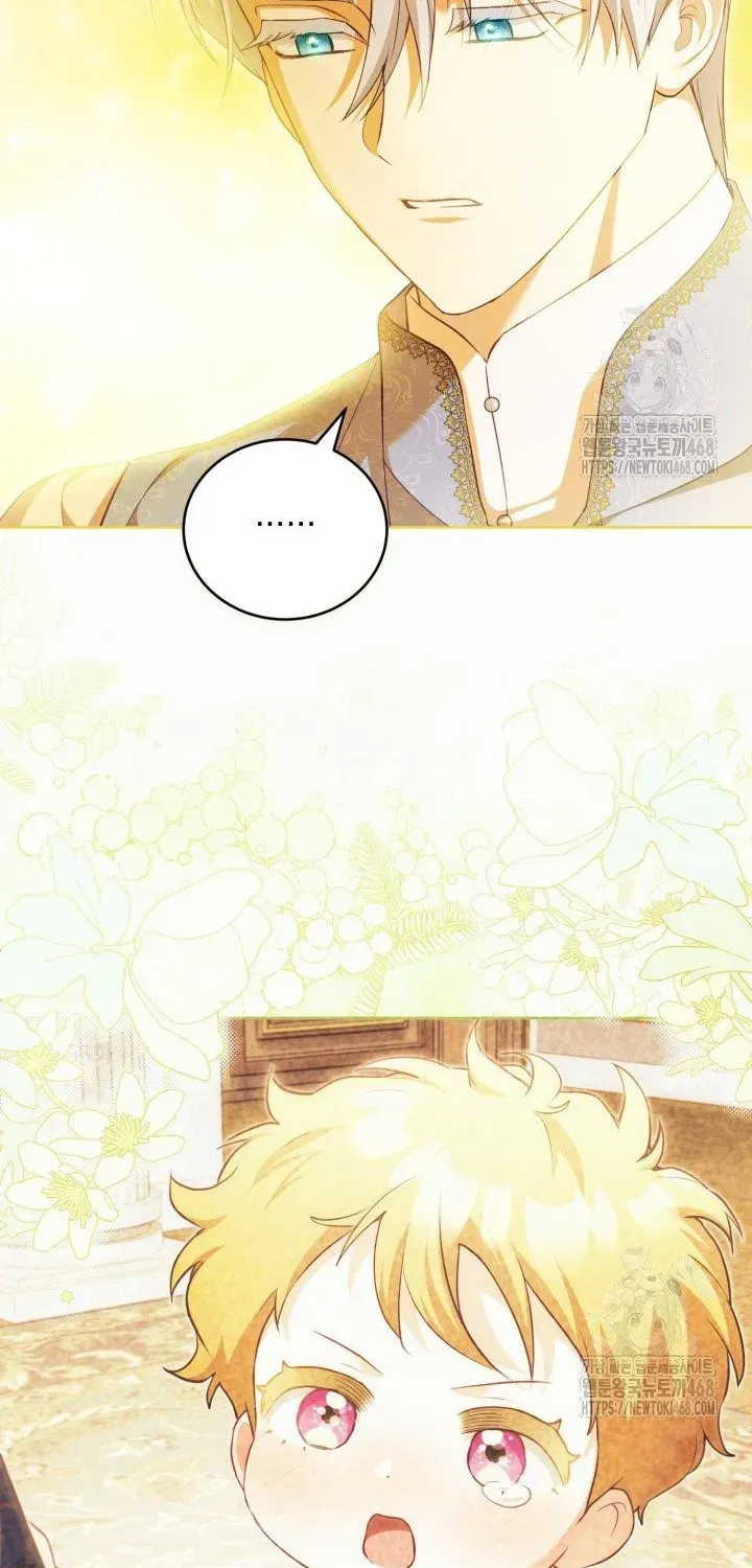 Childcare Diary with the Villain Chapter 74 page 69 - 