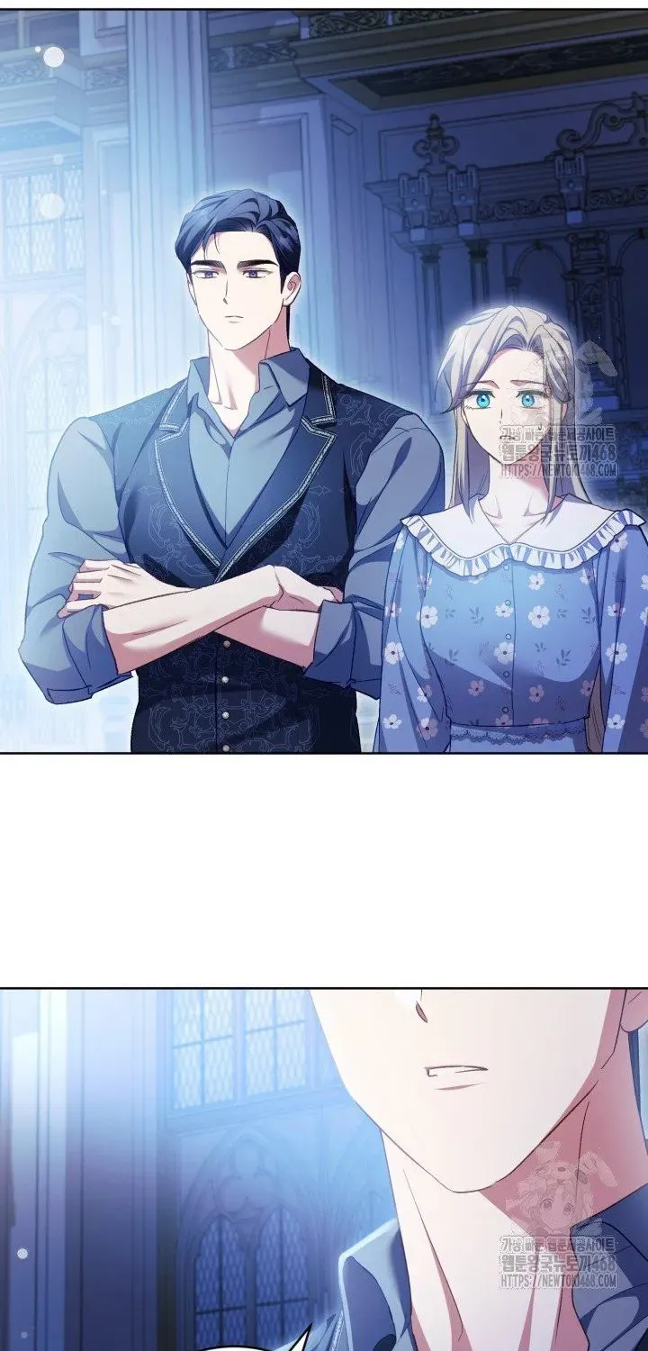 Childcare Diary with the Villain Chapter 74 page 78 - 