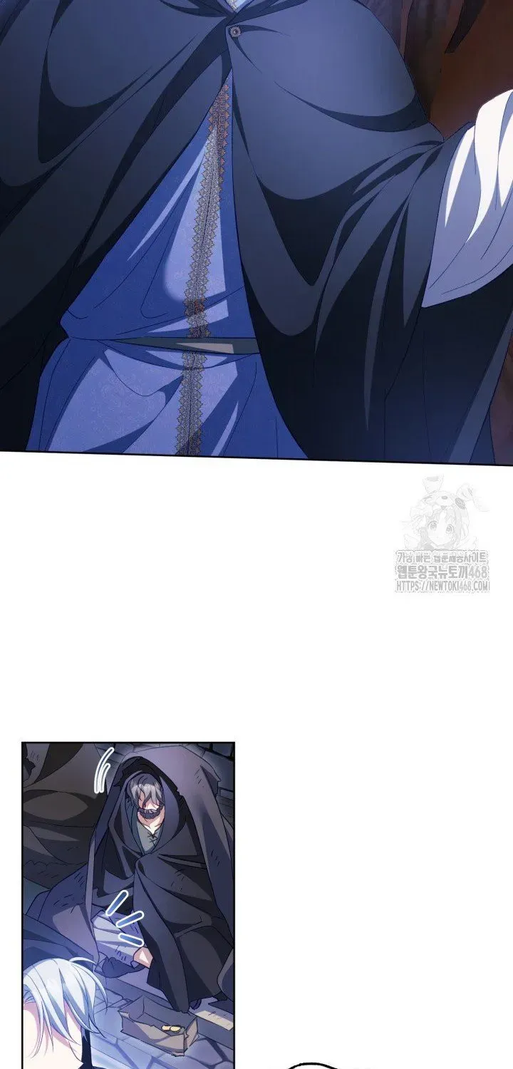 Childcare Diary with the Villain Chapter 74 page 84 - 