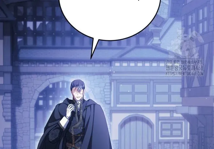Childcare Diary with the Villain Chapter 74 page 90 - 