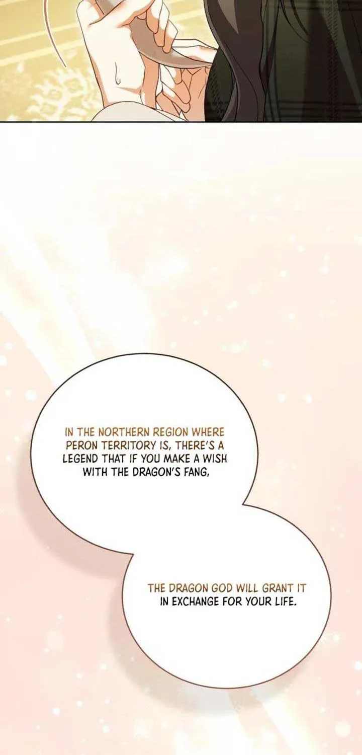 Childcare Diary with the Villain Chapter 77 page 47 - 