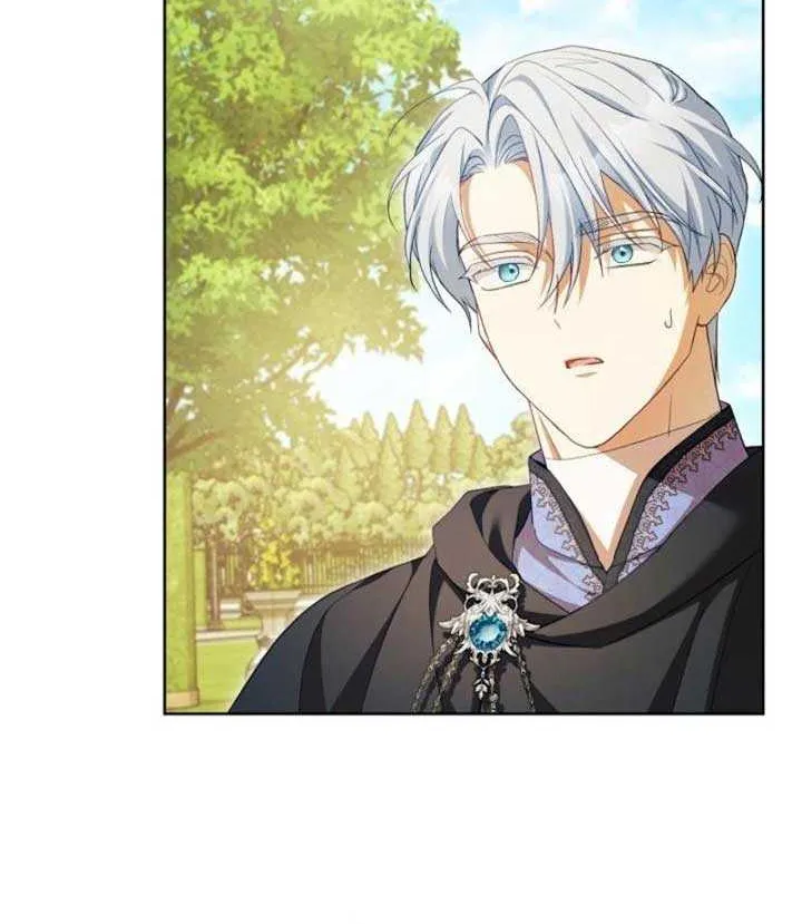 Childcare Diary with the Villain Chapter 78 page 21 - 