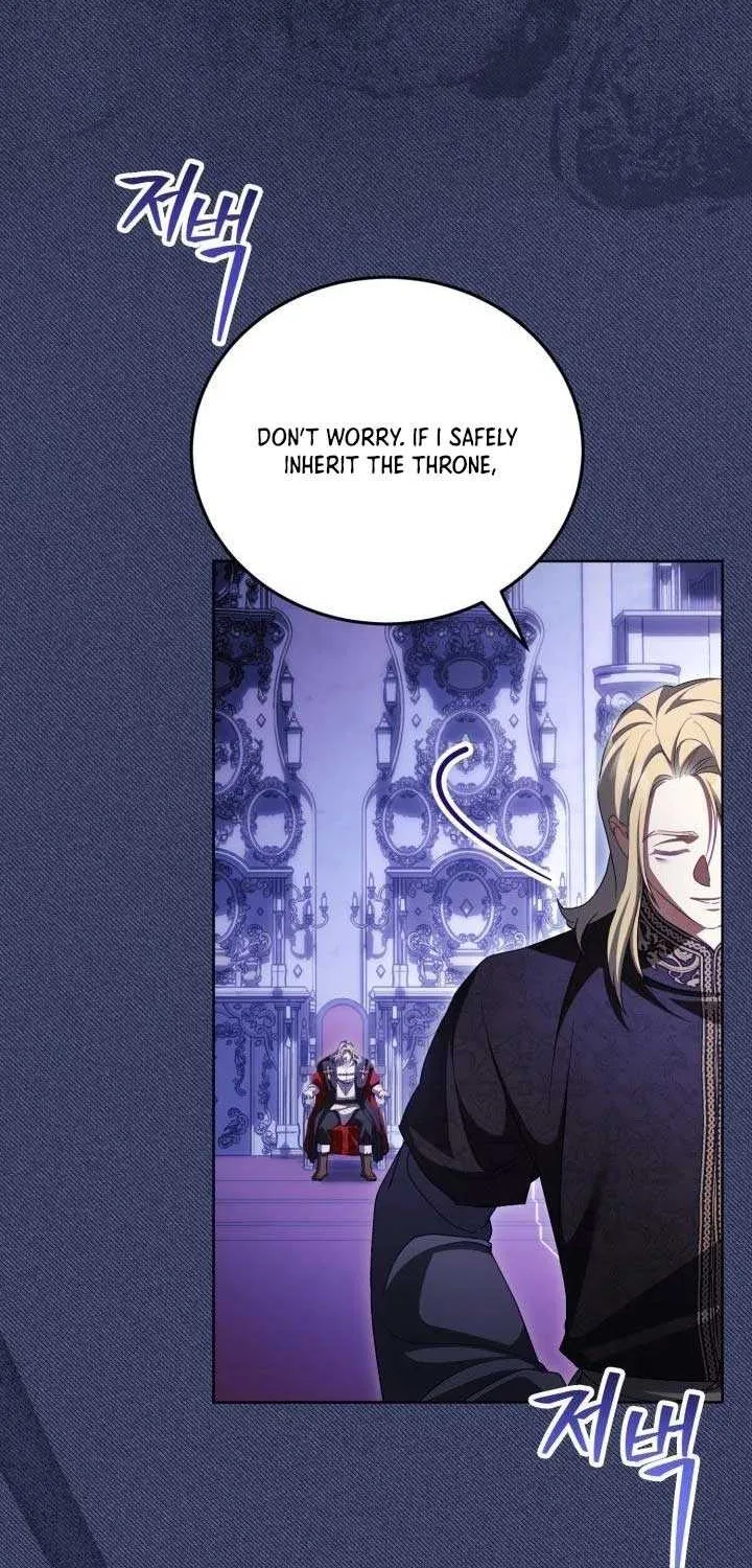 Childcare Diary with the Villain Chapter 79 page 14 - 