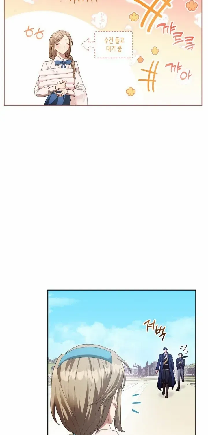 Childcare Diary with the Villain Chapter 8 page 29 - 