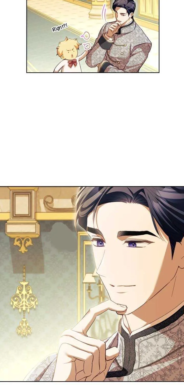 Childcare Diary with the Villain Chapter 80 page 71 - 