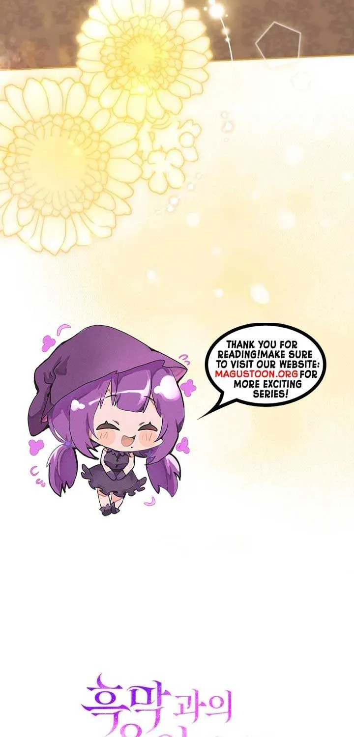 Childcare Diary with the Villain Chapter 80 page 77 - 