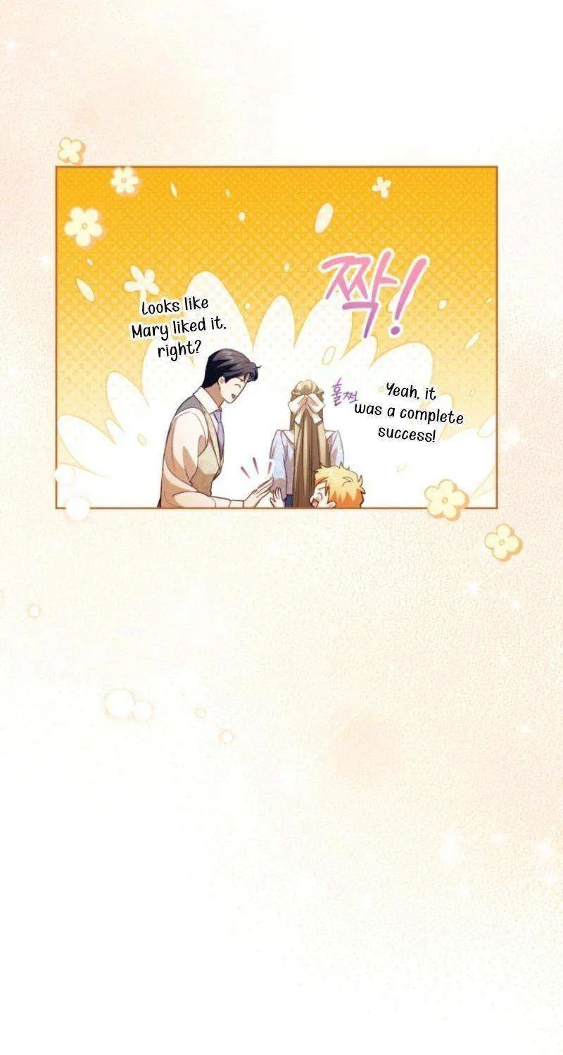 Childcare Diary with the Villain Chapter 81 page 24 - 