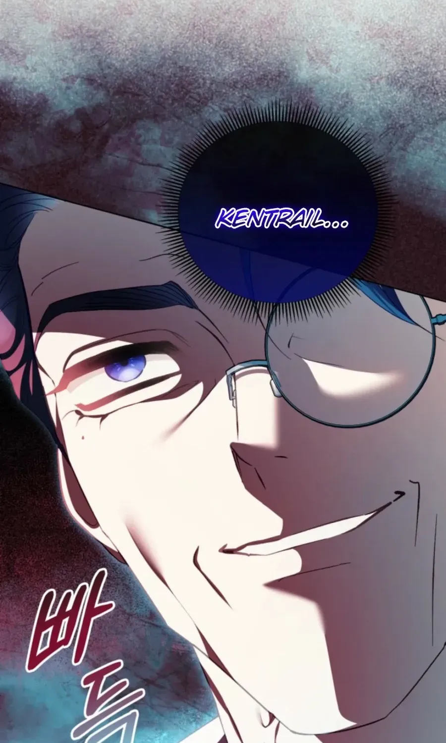 Childcare Diary with the Villain Chapter 82 page 11 - 