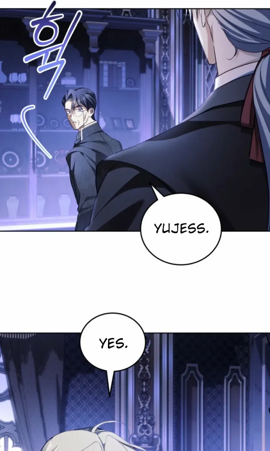 Childcare Diary with the Villain Chapter 82 page 15 - 
